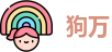 狗万·(中国区)有限公司官网